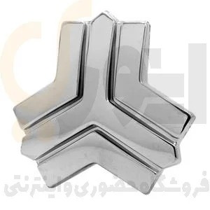 آرم (لوگو) جلو پنجره پراید 132 آرم سازان