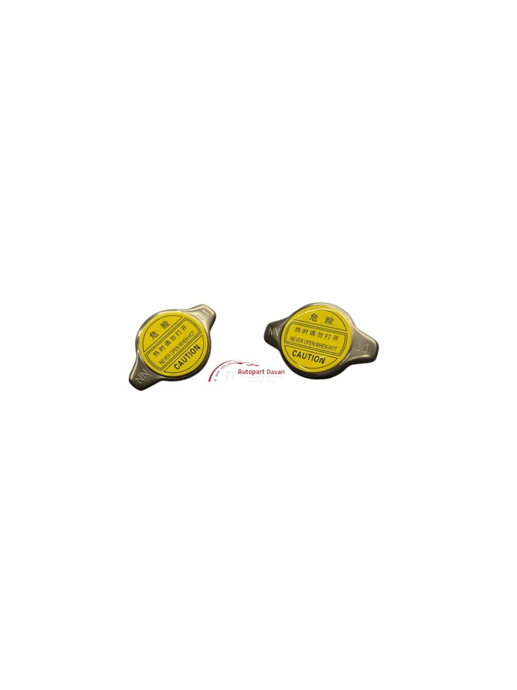 درب رادیات آب لیفان X50