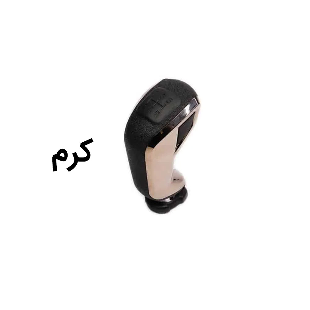 سردنده الوند مدل C5