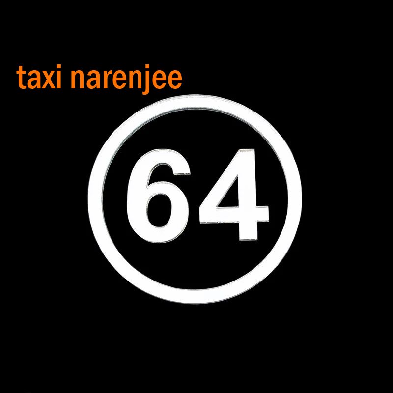 آرم خودرو طرح 64 مدل لیزری