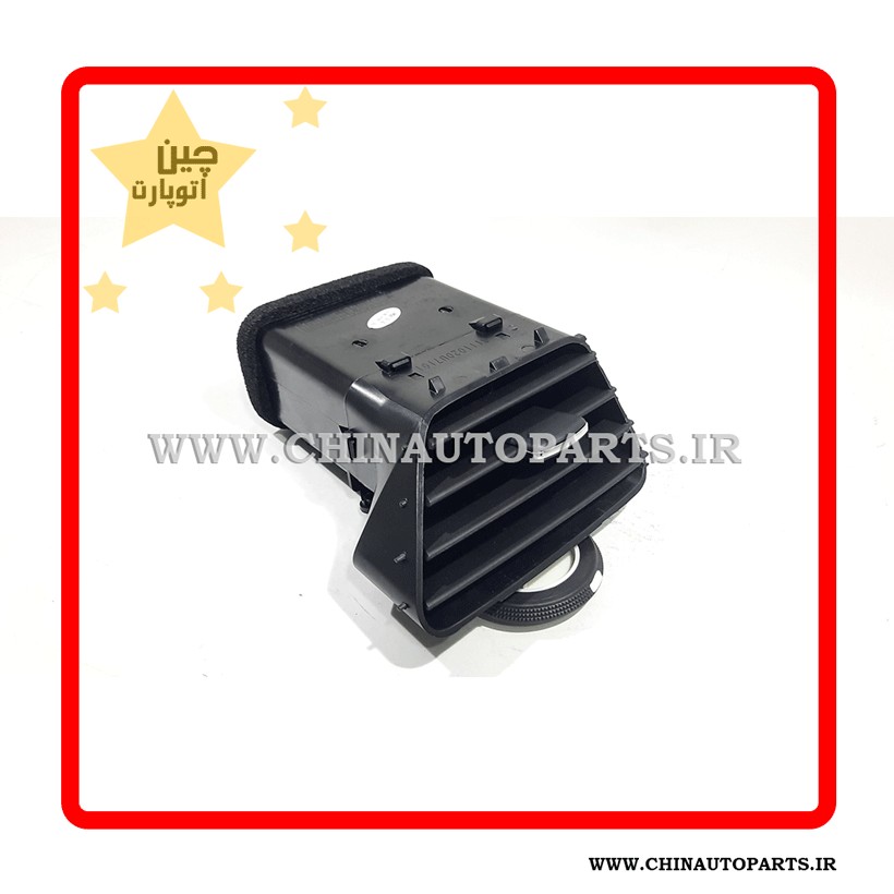 دریچه گاز جک J5 دنده ای