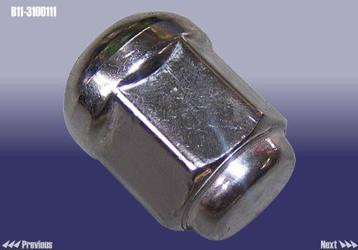 مهره چرخ ام وی ام 530/315/550