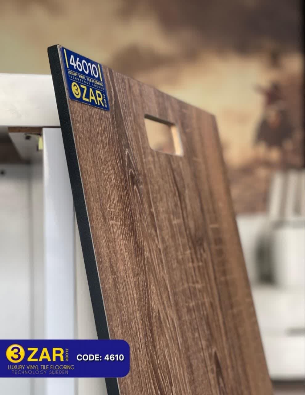 کفپوش کد 46010