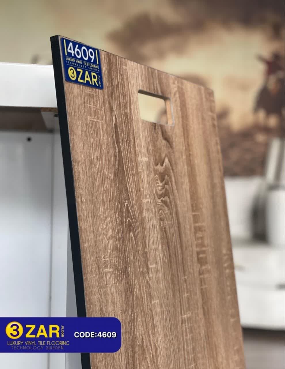 کفپوش کد 4609