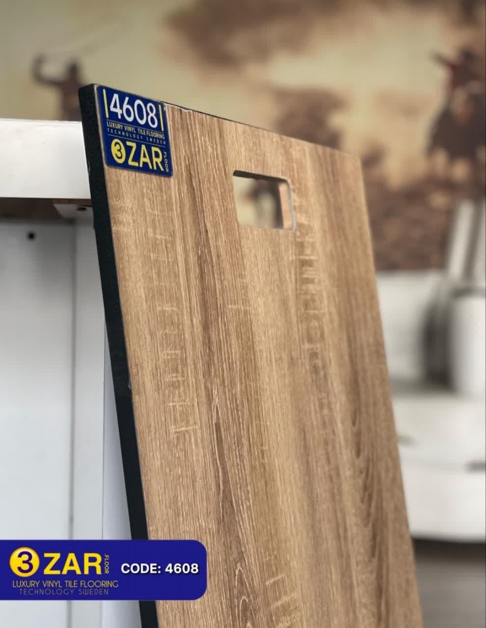 کفپوش کد 4608