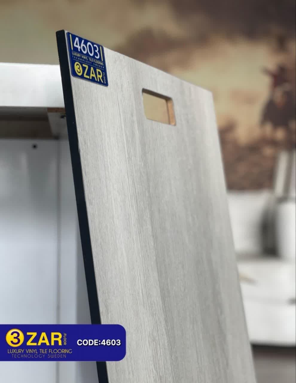 کفپوش کد 4603