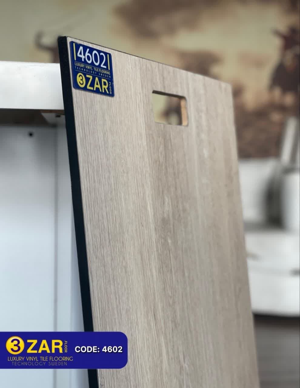 کفپوش کد 4602