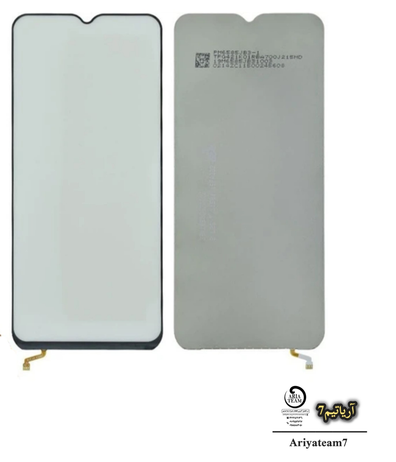 بک لایت سامسونگ A14 4g,a14 5g,a145,a146 اورجینال