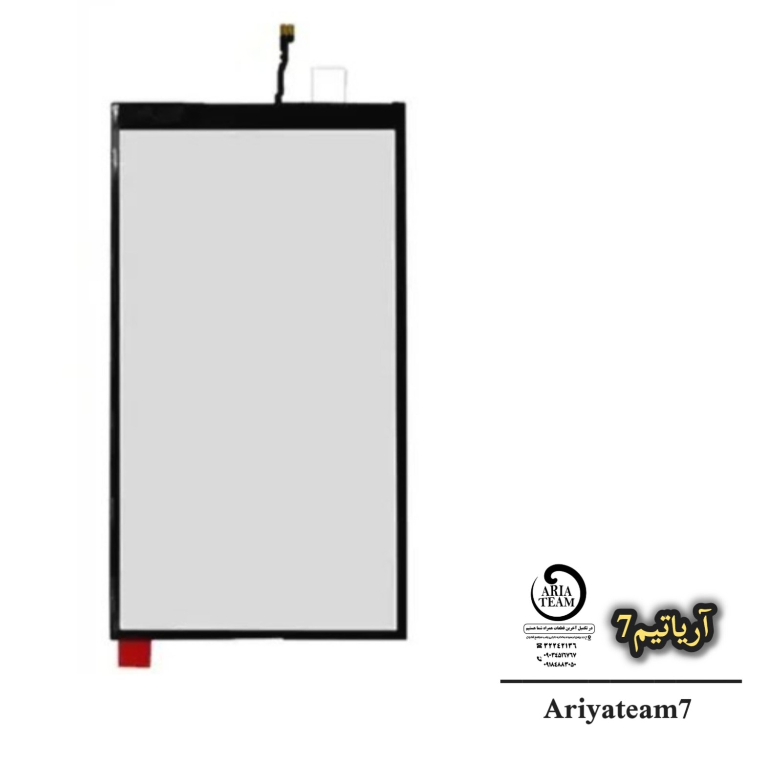 بک لایت آیفون 5s,5se,5c,5g اورجینال