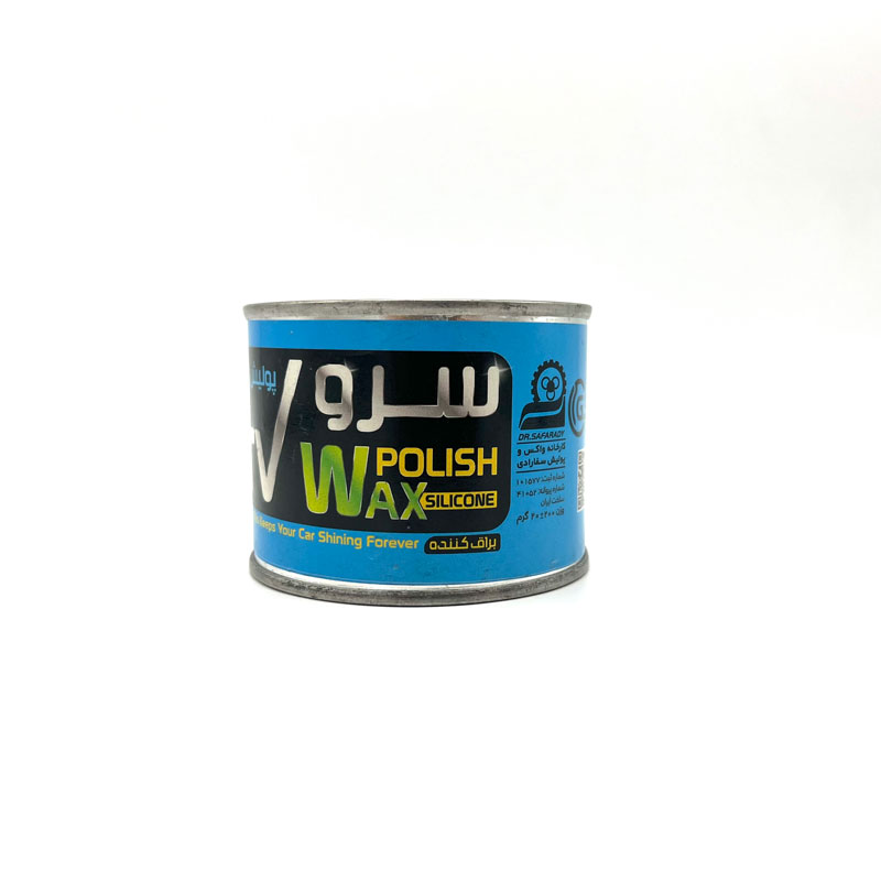 پولیش واکس خودرو سرو مدلSILICONE 2*1