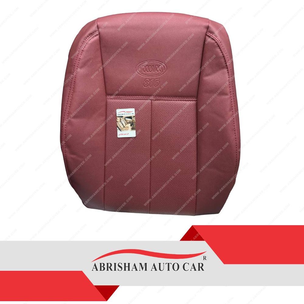 روکش صندلی mvm 315 چرم