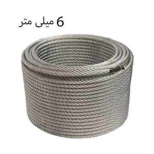 سیم بکسل نمره 6 میلی متر هفت لایه