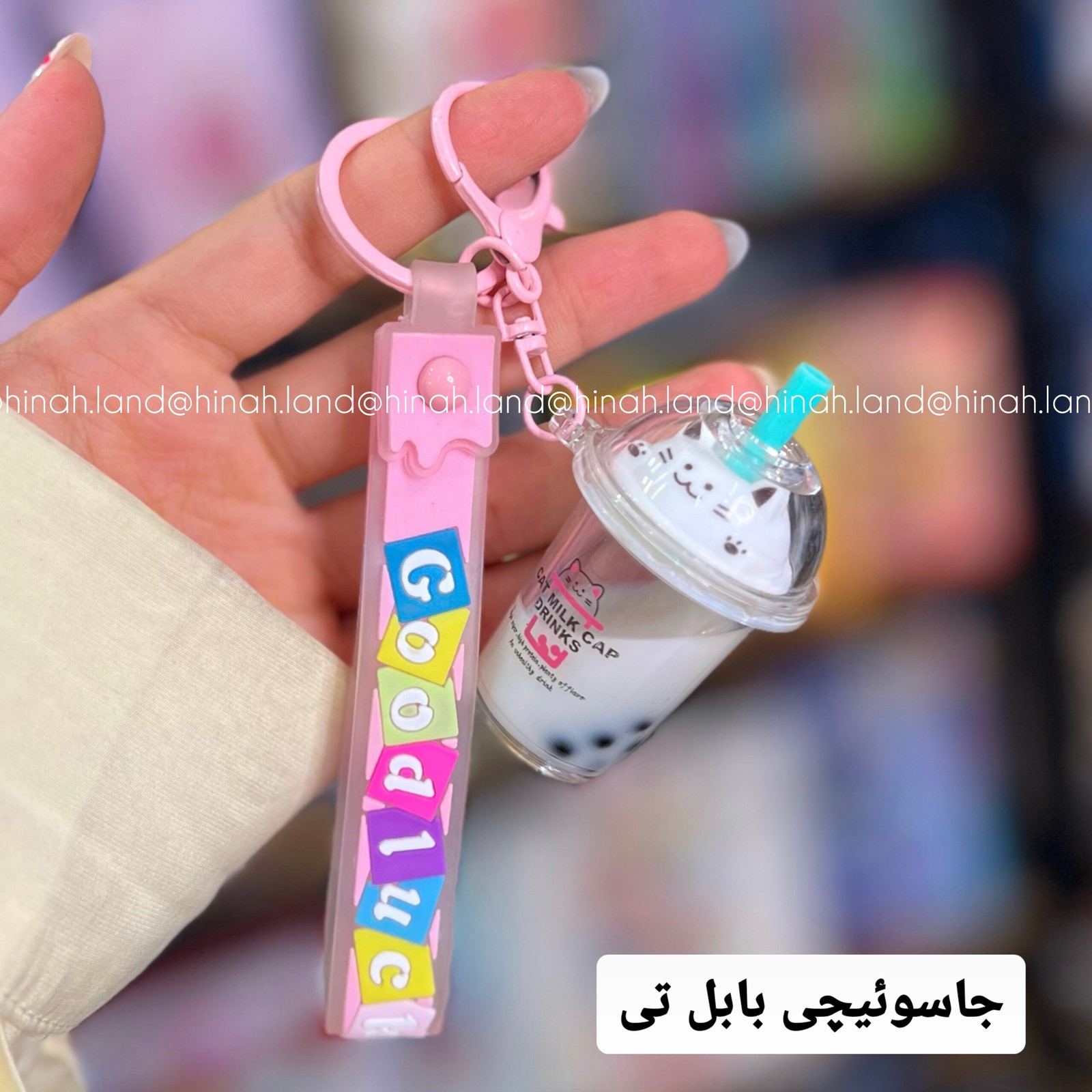 جاسوئیچی بابل تی