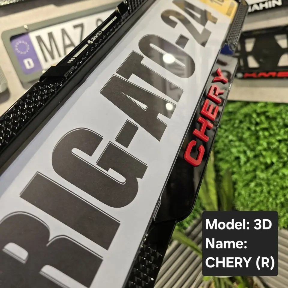 قاب پلاک خودرو چری CHERY