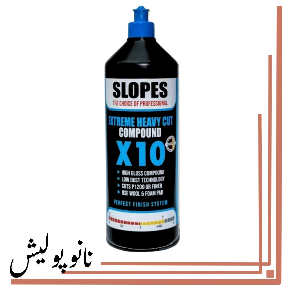 پوليش خیلی زبر 1 لیتری اسلوپس – Slopes Heavy Cut Compound X10