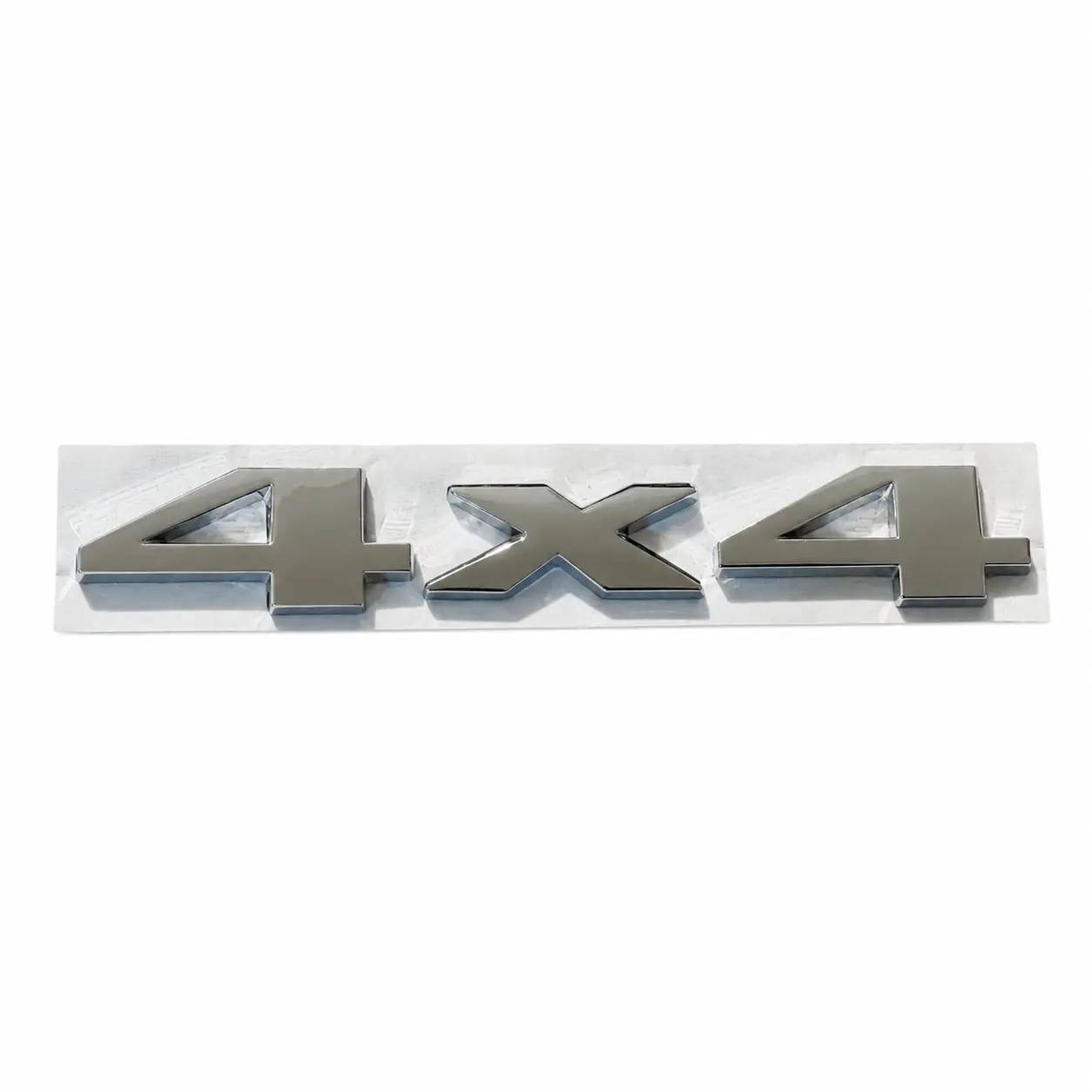 آرم 4×4 فابریک استیل (فلزی)