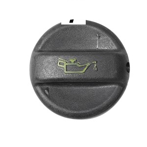 درب روغن ریز 206 تیپ 5 GISP