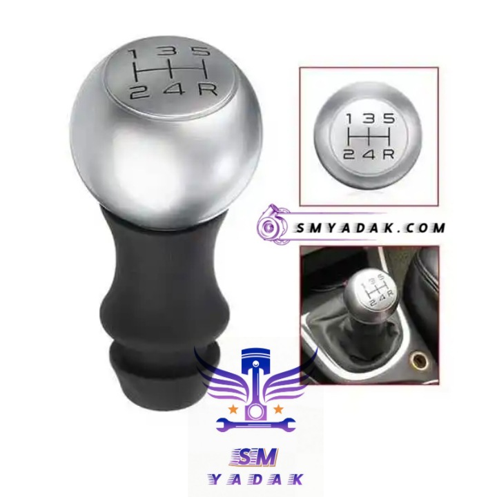 سر دنده ارسی 206 – رنگبندی