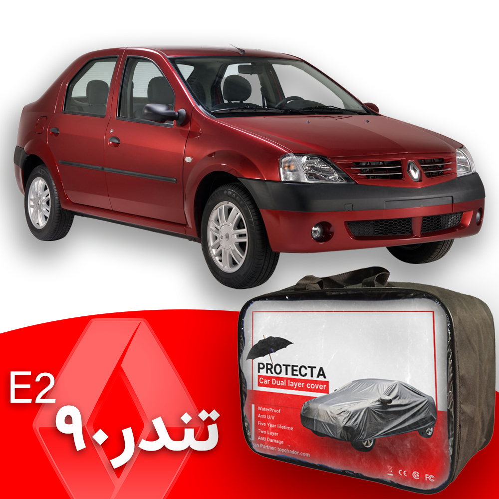 چادر ال 90 E2