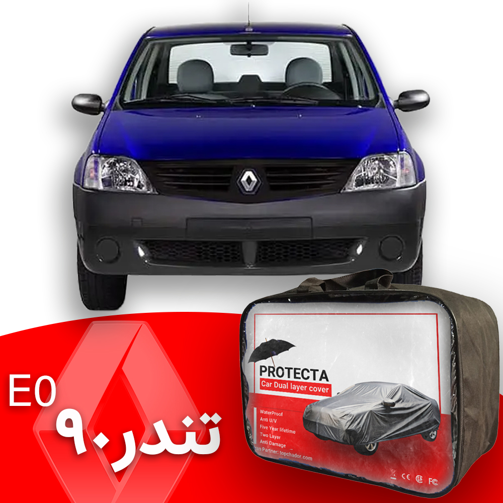 چادر ال 90 E0