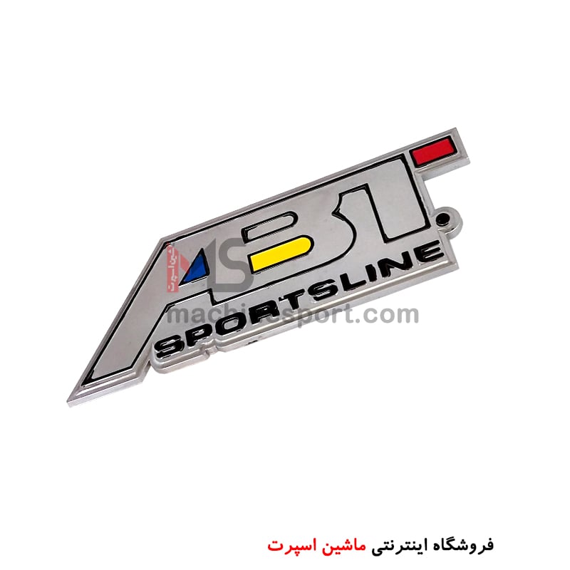 آرم نوشته ABT فولکس واگن