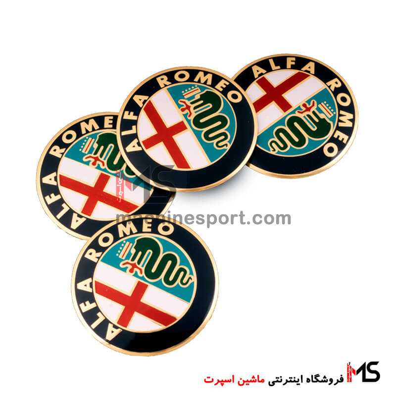 آرم کاپ رینگ طرح آلفارومئو Alfa Romeo طلایی