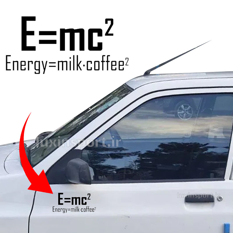 برچسب بدنه خودرو نوشته E=MC2 – مشکی – 19*9 سانت