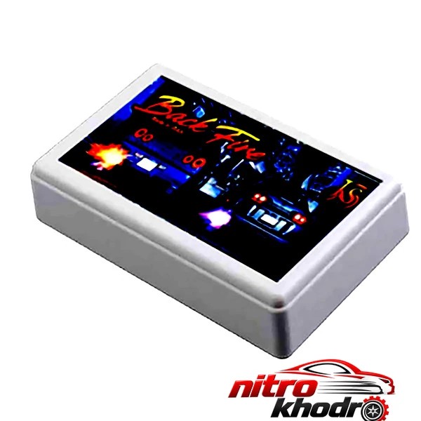 کیت بک فایر خودرو مدل FR100 با اقلام کامل