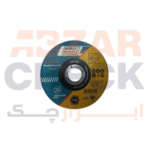 سیم بکسل گالوانیزه 12