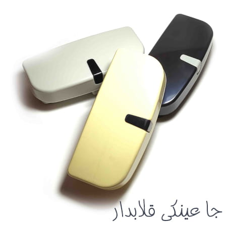 جا عینکی خودرو