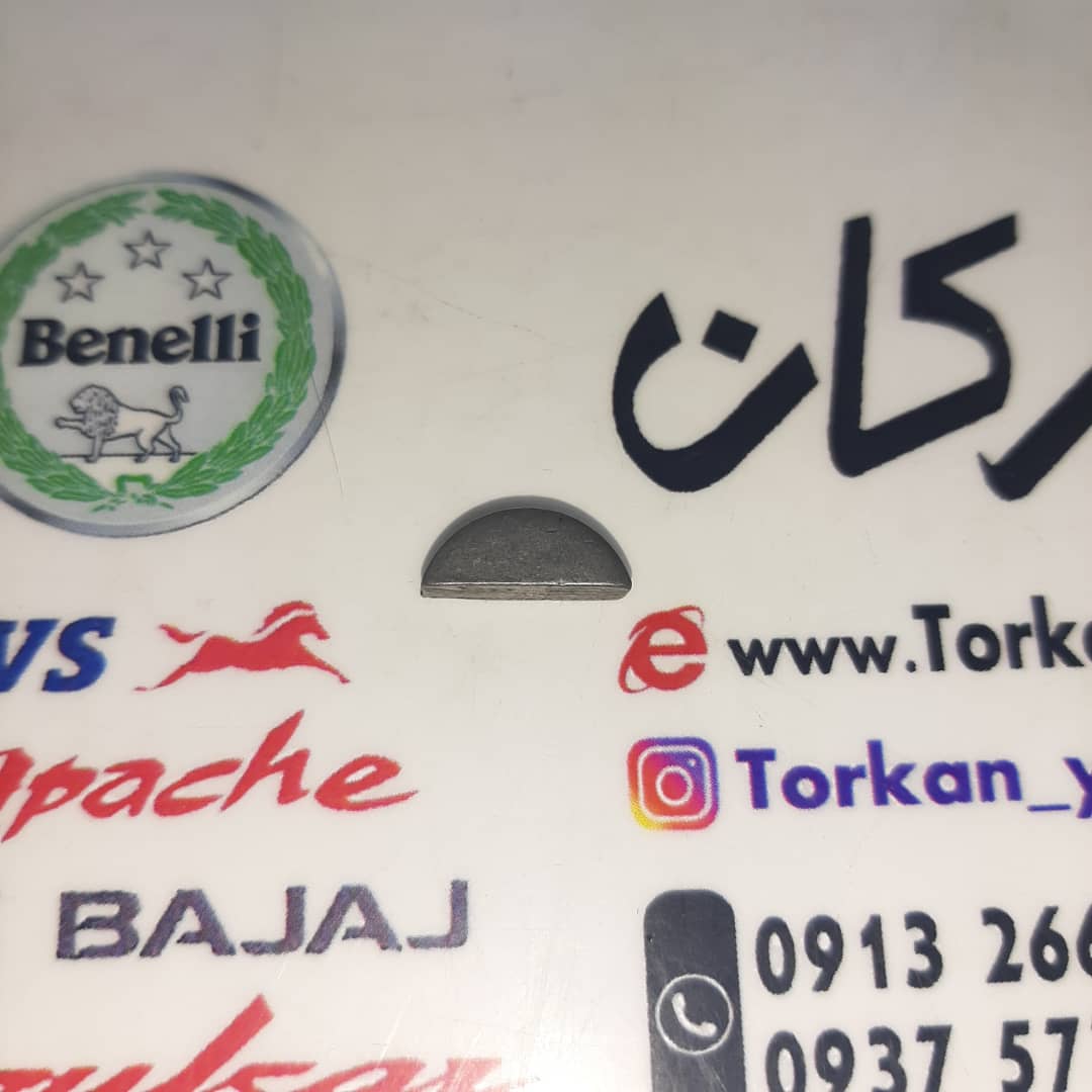 خار سر میلنگ نیم دایره ( حلالی ) پالس