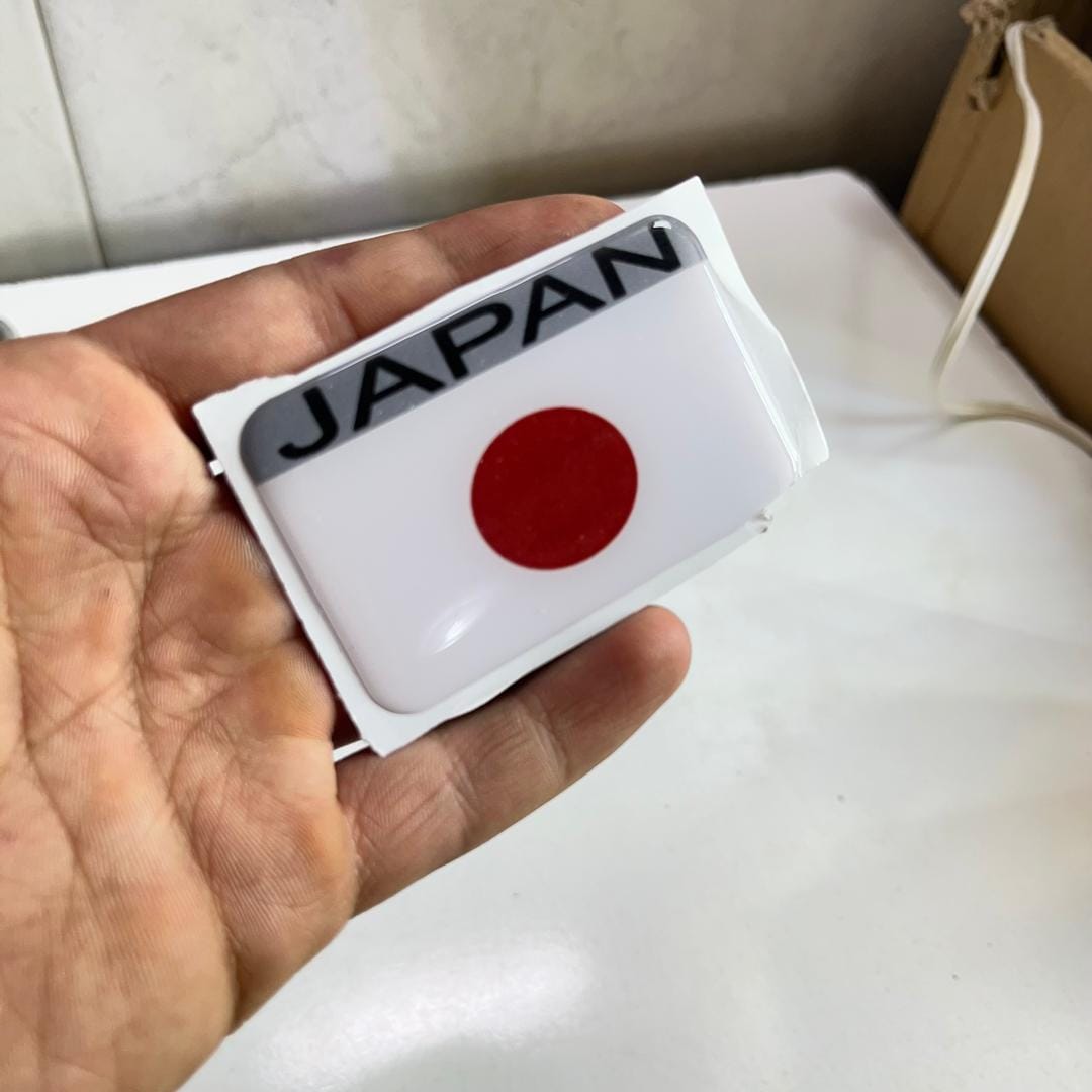 برچسب ژاپن بزرگ