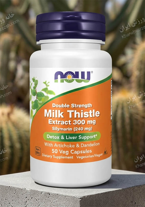 خار مریم ناو ۳۰۰ میلی‌گرم NOW Milk Thistle
