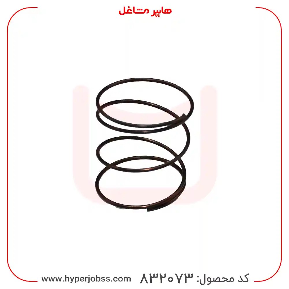 فنر ولوم اجاق گاز