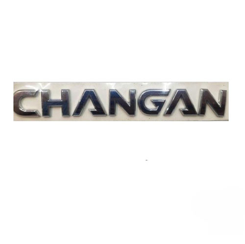آرم نوشته Changan چانگان