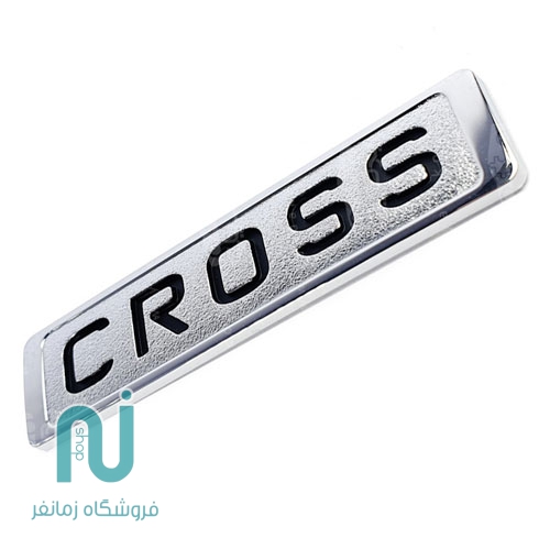 آرم نوشته cross