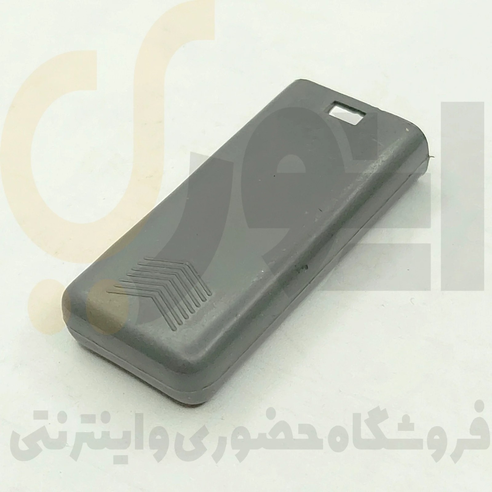 شاسی قفل پراید جدید