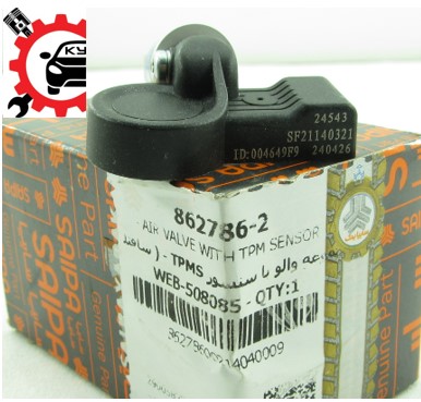 مجموعه والو باسنسور TPMS – شاهین