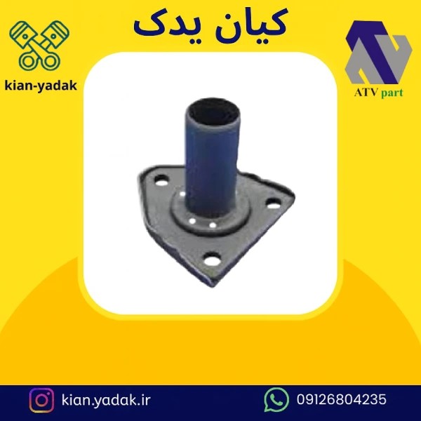 قیفی گیربکس پژو 405
