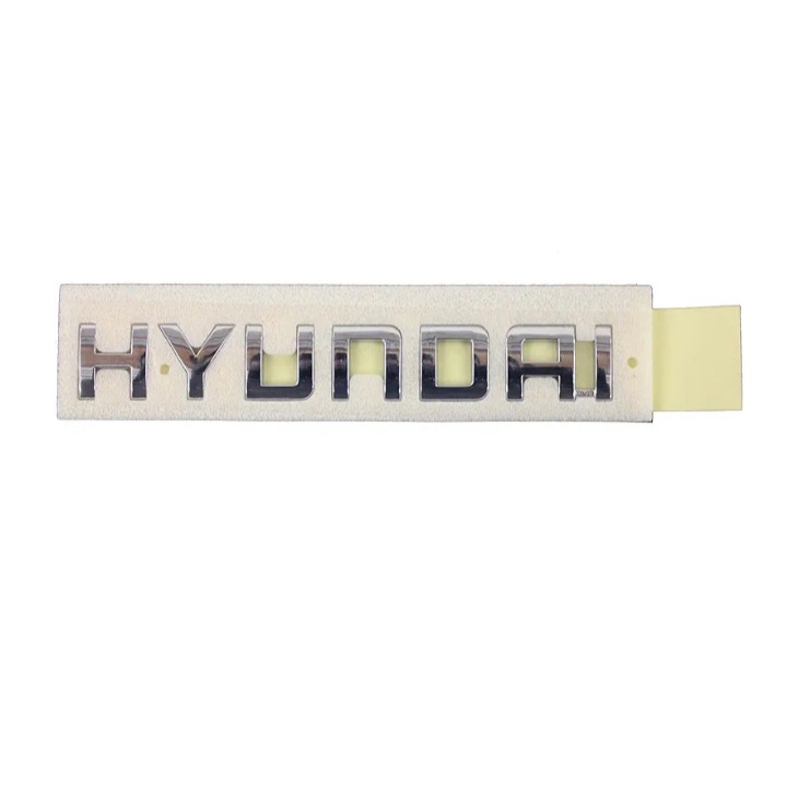 آرم نوشته Hyundai خودرو هیوندای سانتافه