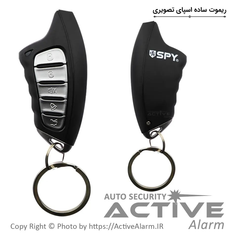 ریموت ساده دزدگیر تصویری اسپای مکس‌تون