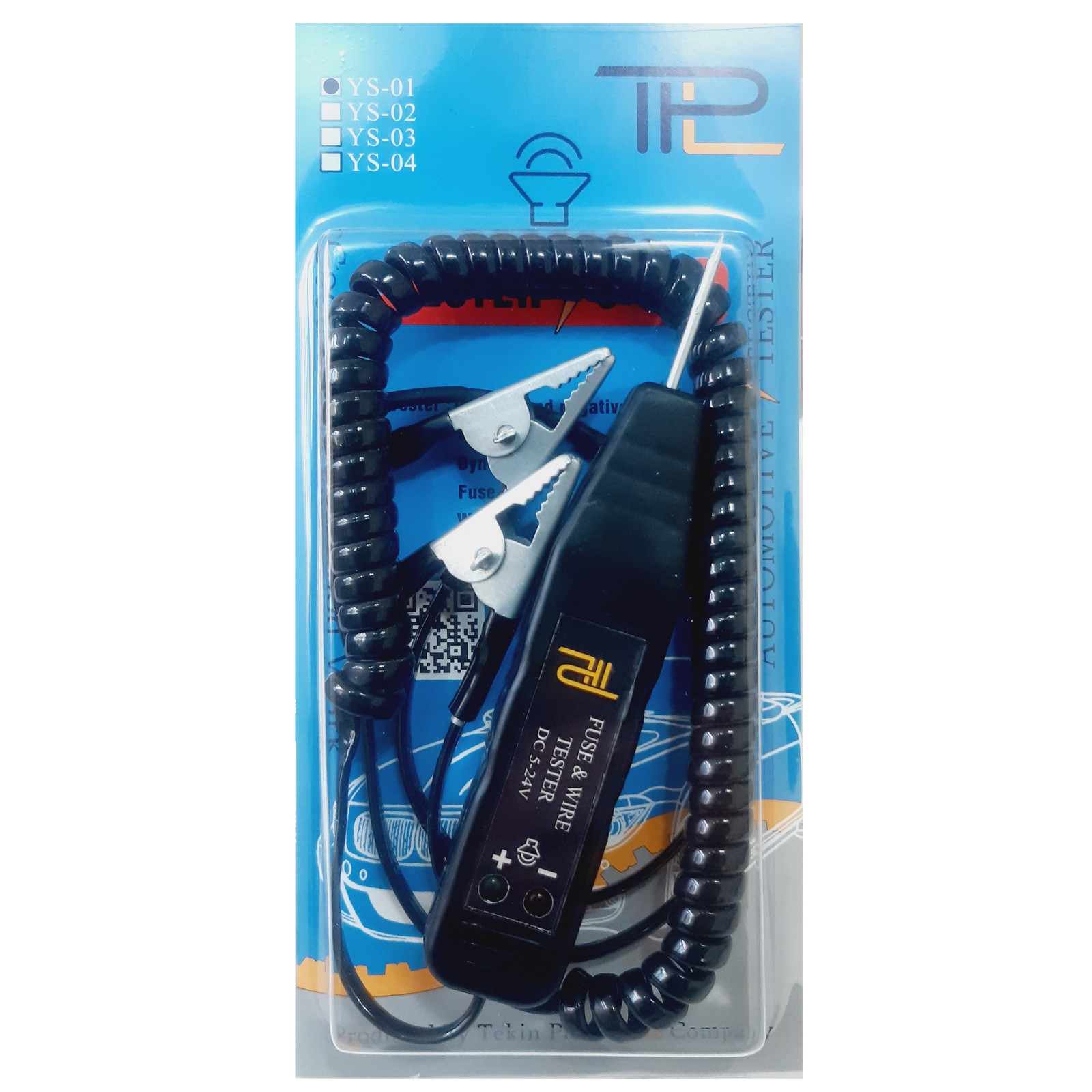 لامپ LED تست فیوز و سیم کشی خودرو YS-01 خرید 09149893060