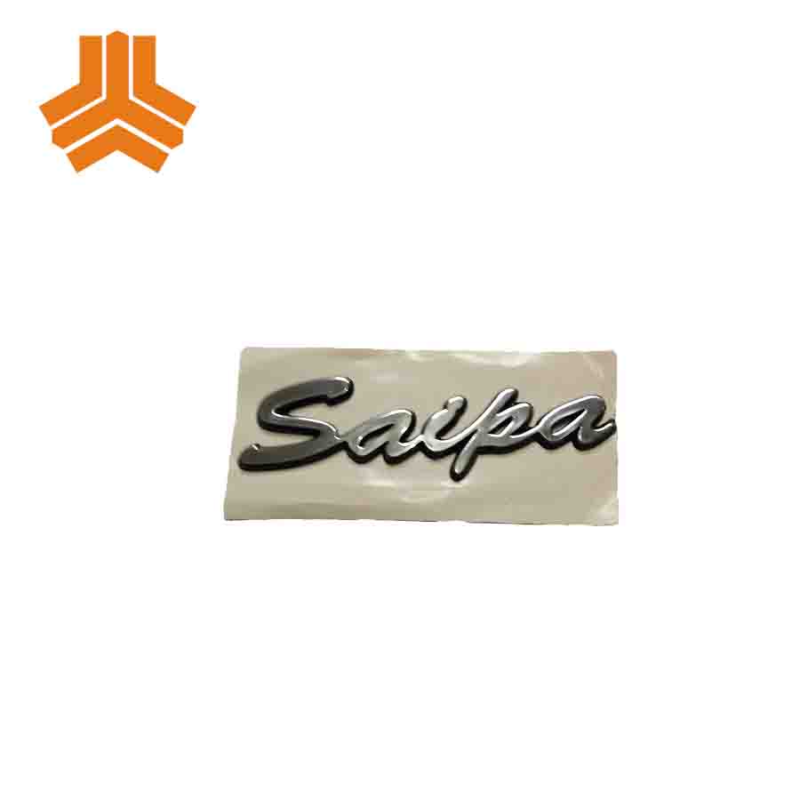 آرم نوشته SAIPA فانتزی وارداتی