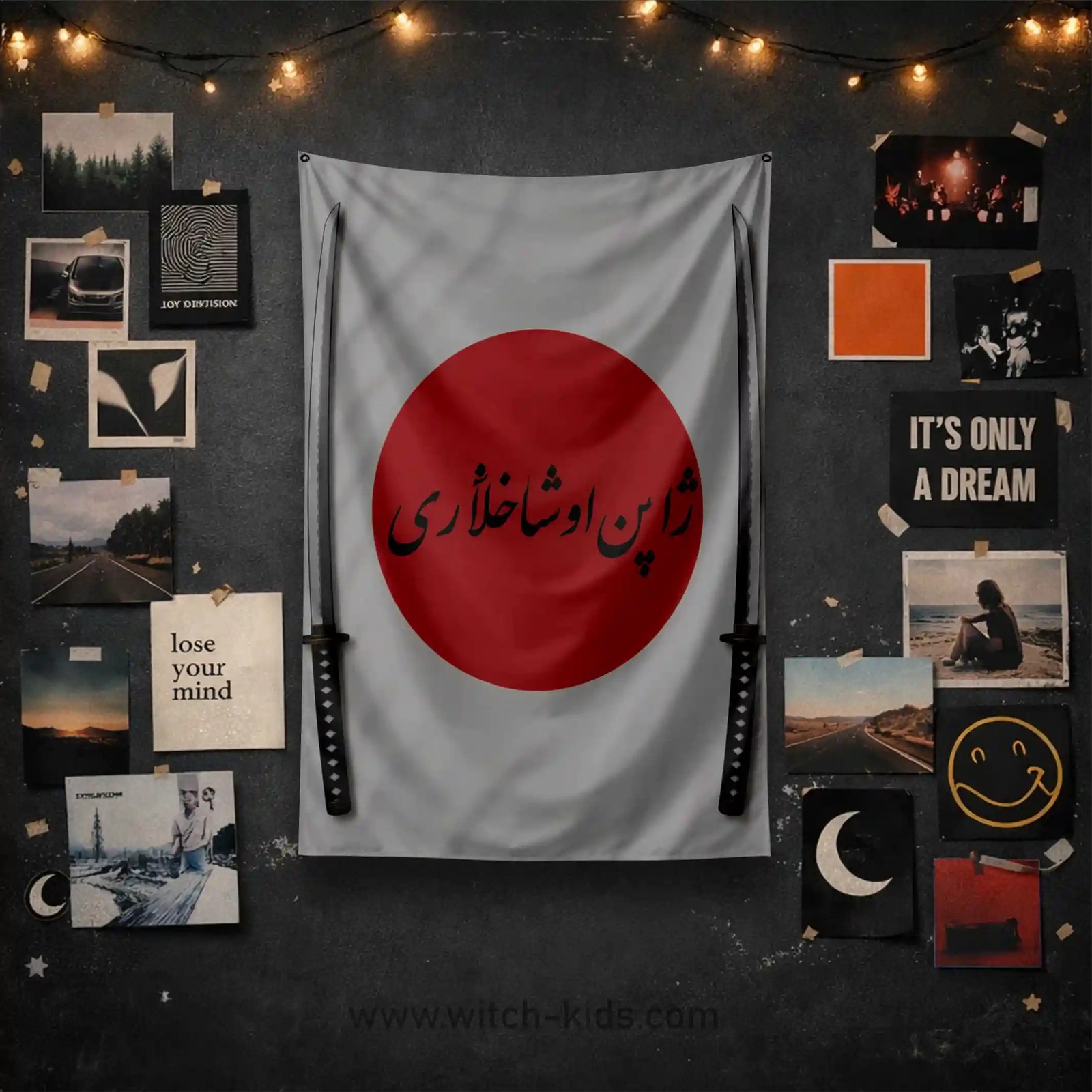 بک دراپ پارچه ای