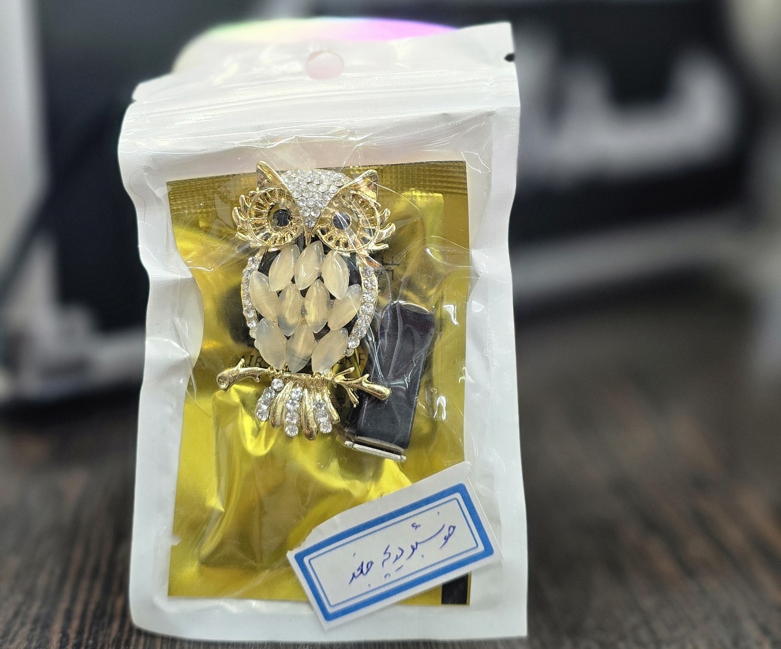 خوشبو دریچه جغد