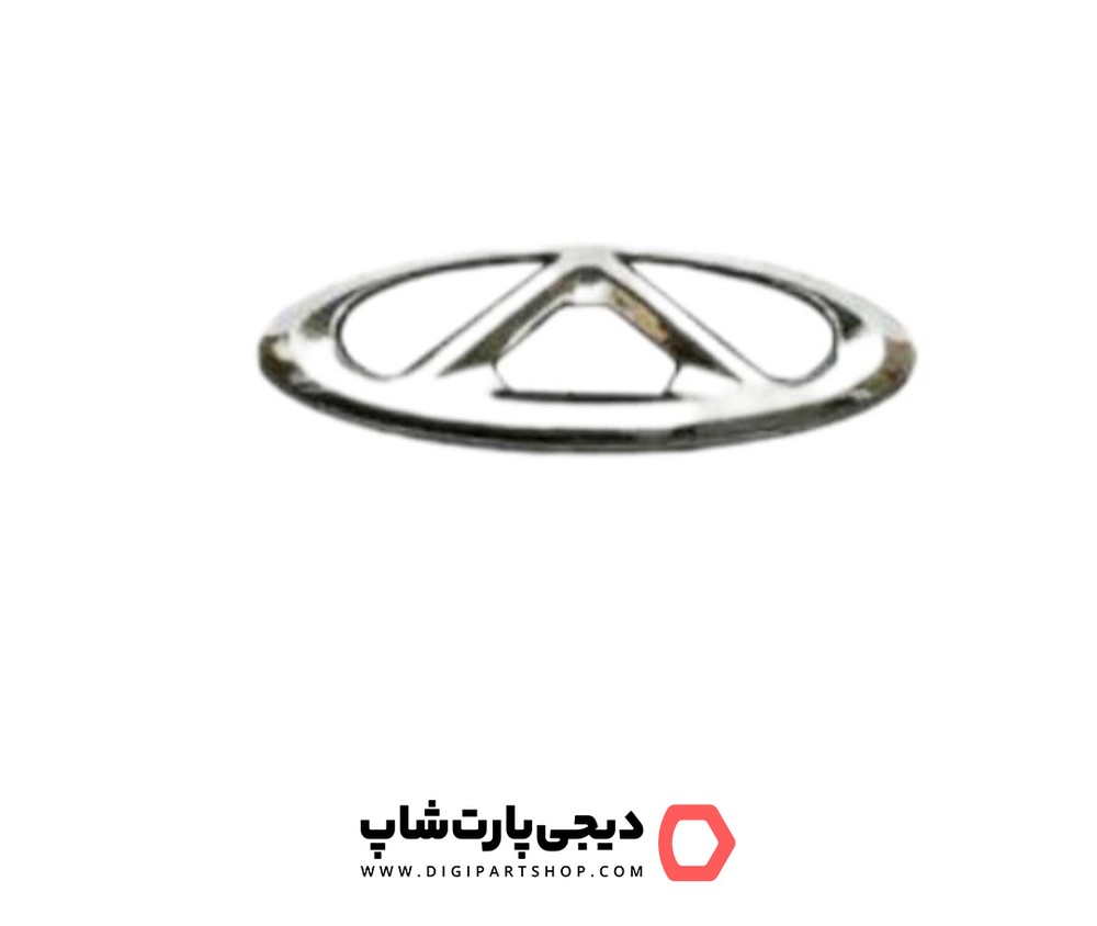 آرم جلو آریزو 6