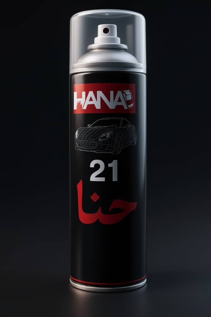 اسپری رنگ خودرو سفید 206