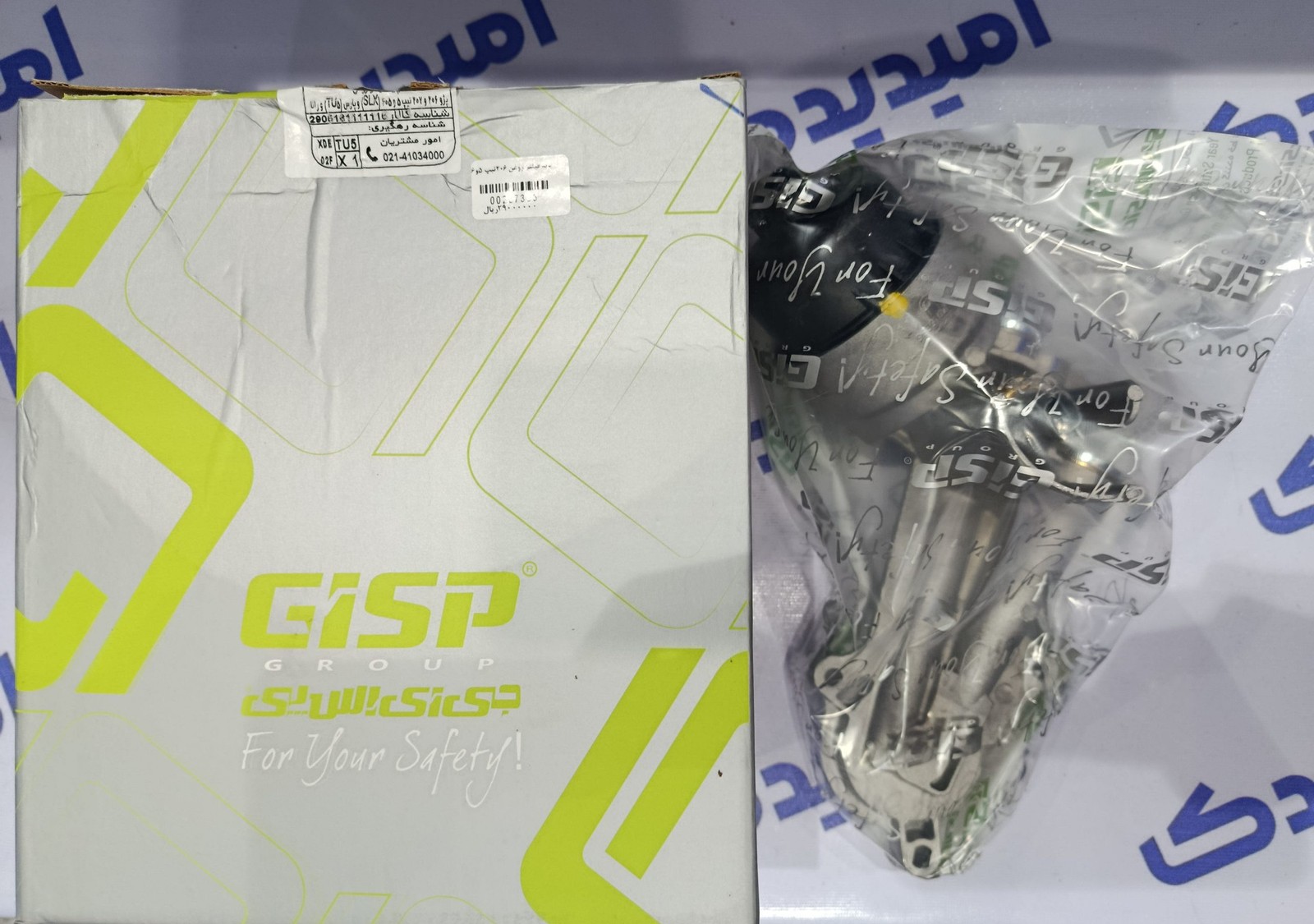 پایه فیلتر روغن 206 تیپ 5و6 GISP