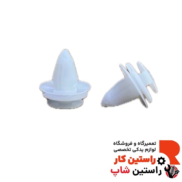خار تو دری ماکسیما