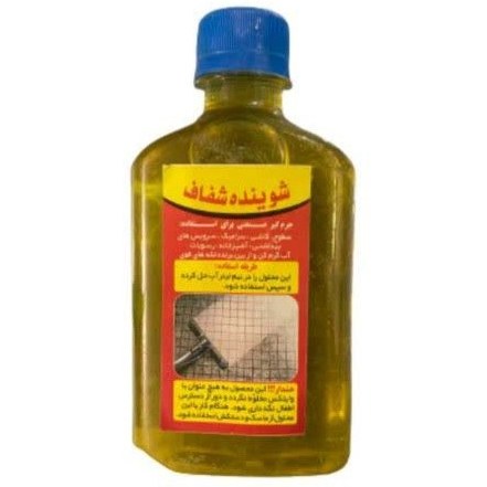 شوینده شفاف